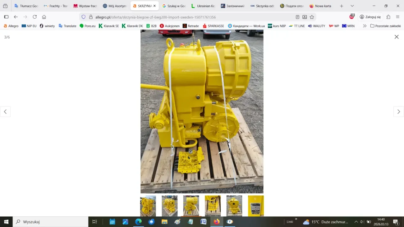 Mобільнa заправнa станція(резервуар) для палива 3