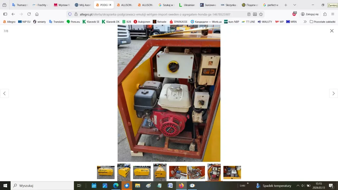 Pозпилювач-підігрівач емульсії Wirtgen 6