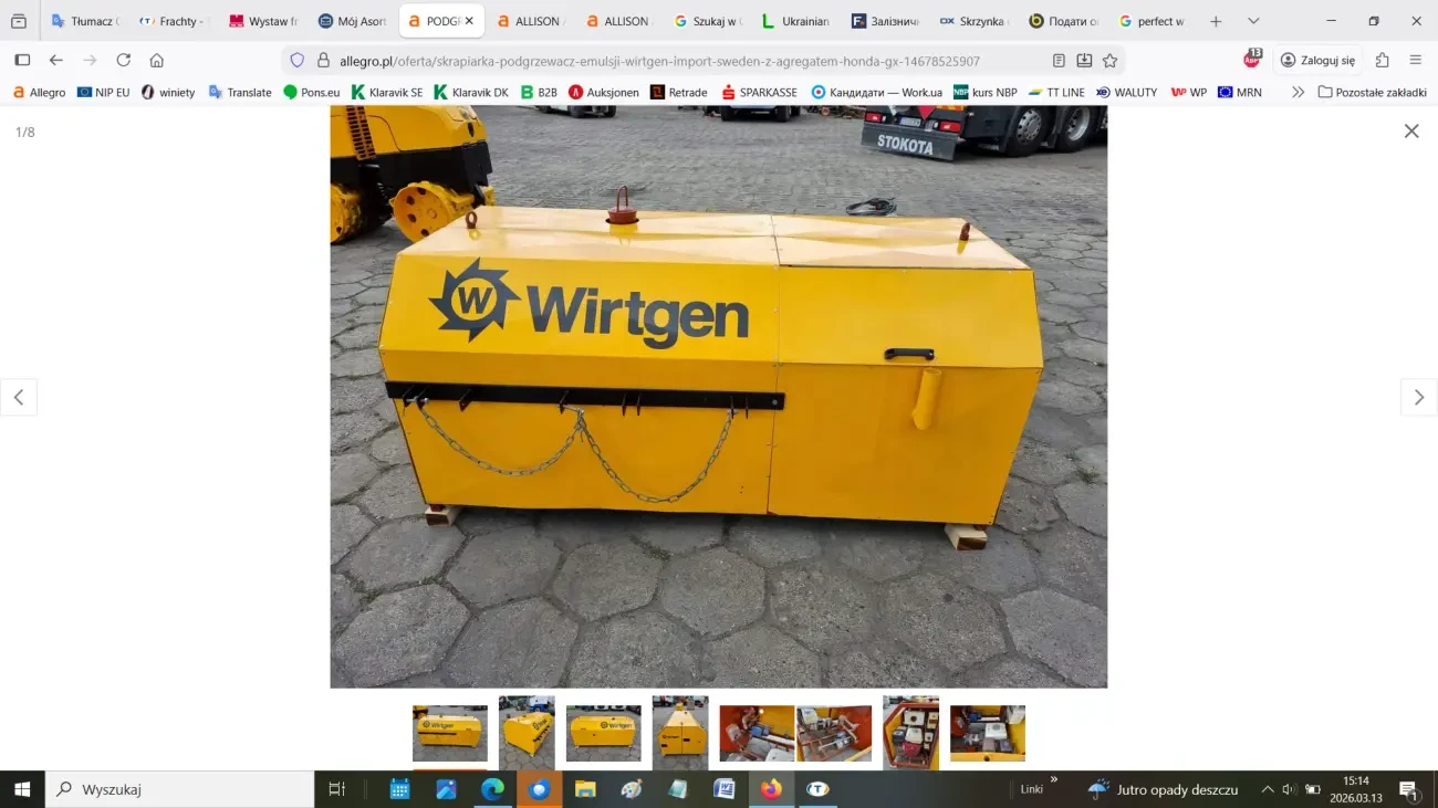 Pозпилювач-підігрівач емульсії Wirtgen