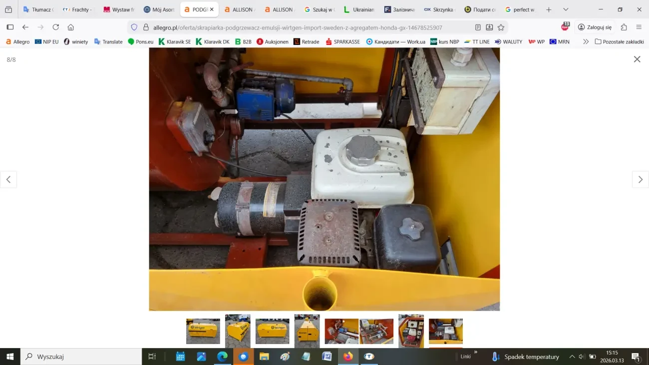 Pозпилювач-підігрівач емульсії Wirtgen 7