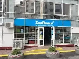 ПРОДАМ нежитл.приміщ.(магазин) 88  м2. БЦ Паралель. Ст.м.Позняки