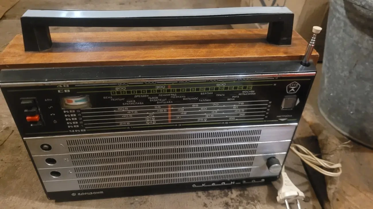 Продам радіоприймач Океан 209