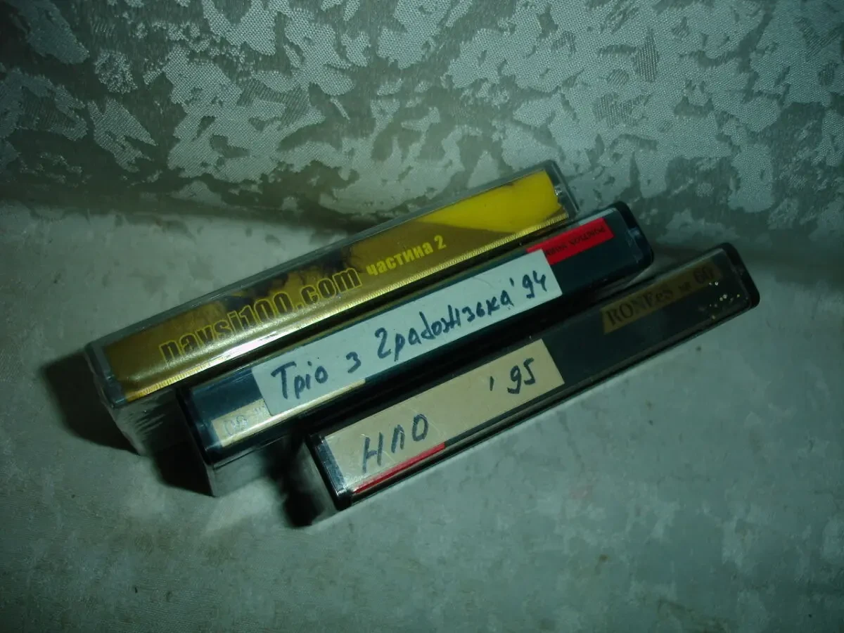 АУДІОКАСЕТИ з ЗАПИСАМИ. ВІНТАЖ. ЕСТРАДНА музична колекція. 7