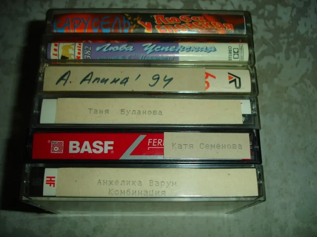 АУДІОКАСЕТИ з ЗАПИСАМИ. ВІНТАЖ. ЕСТРАДНА музична колекція. 3