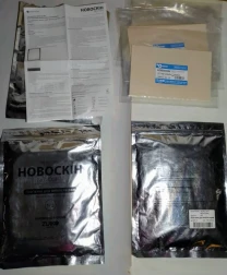 Новоскін Повязка для опіків та ран W2 200 на 125 мм 10 штук пак