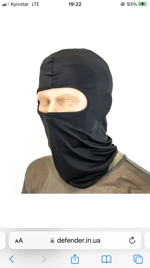 балаклава чорна 2