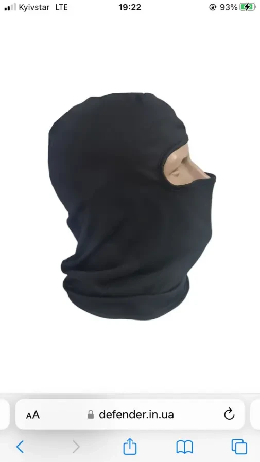 балаклава чорна 4