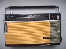 Радиоприемник рабочий