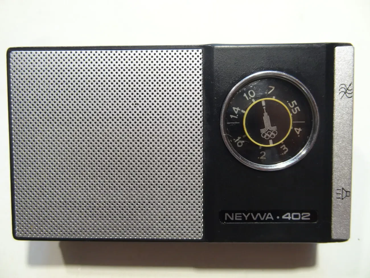 Радиоприемник из коллекции 2