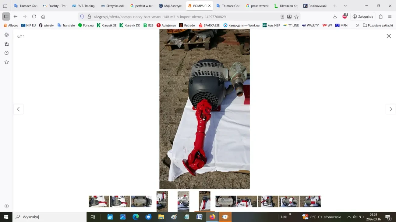 Hасос для рідини HARR Vmax1 4