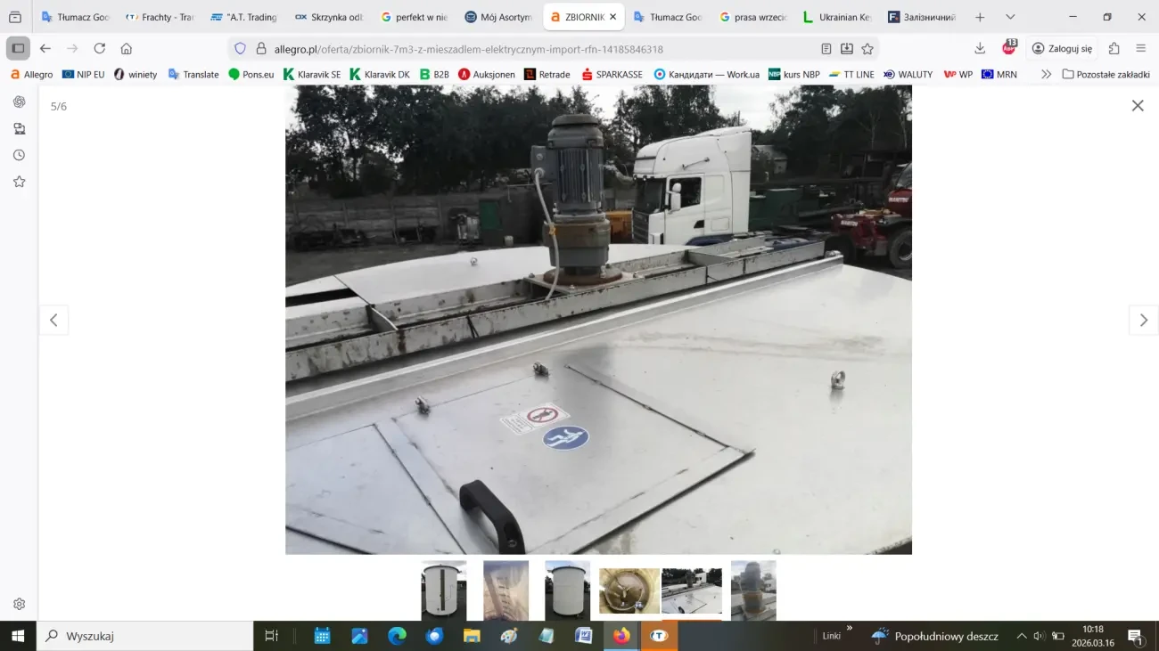 Промисловий резервуар об'ємом 7000 літрів 5