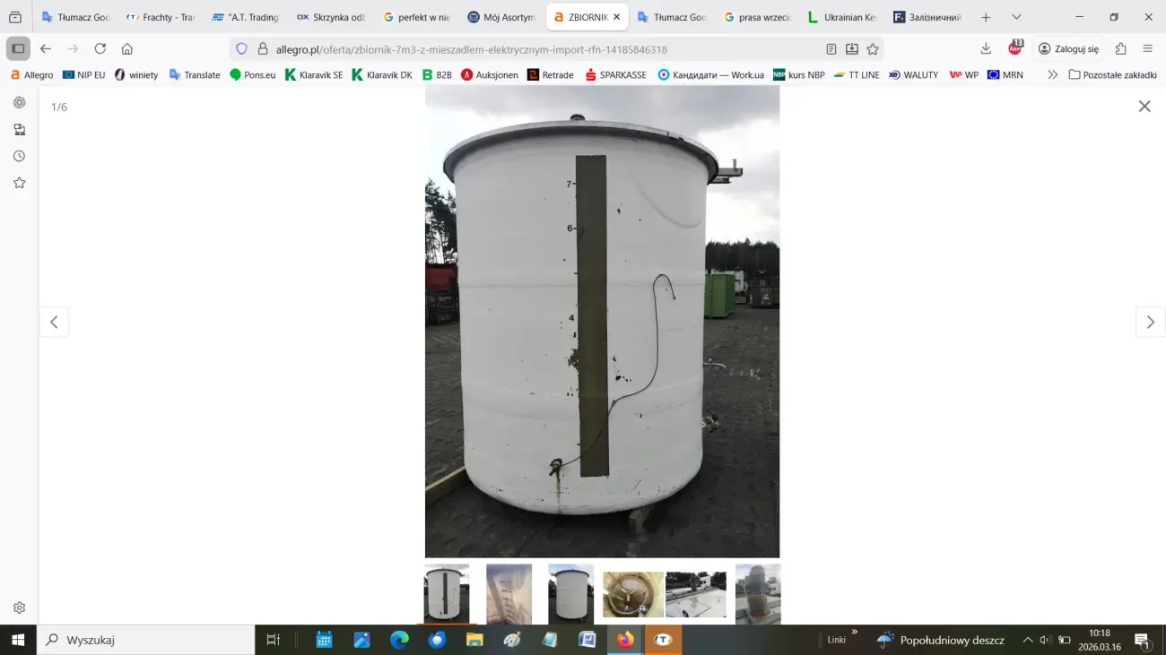 Промисловий резервуар об'ємом 7000 літрів