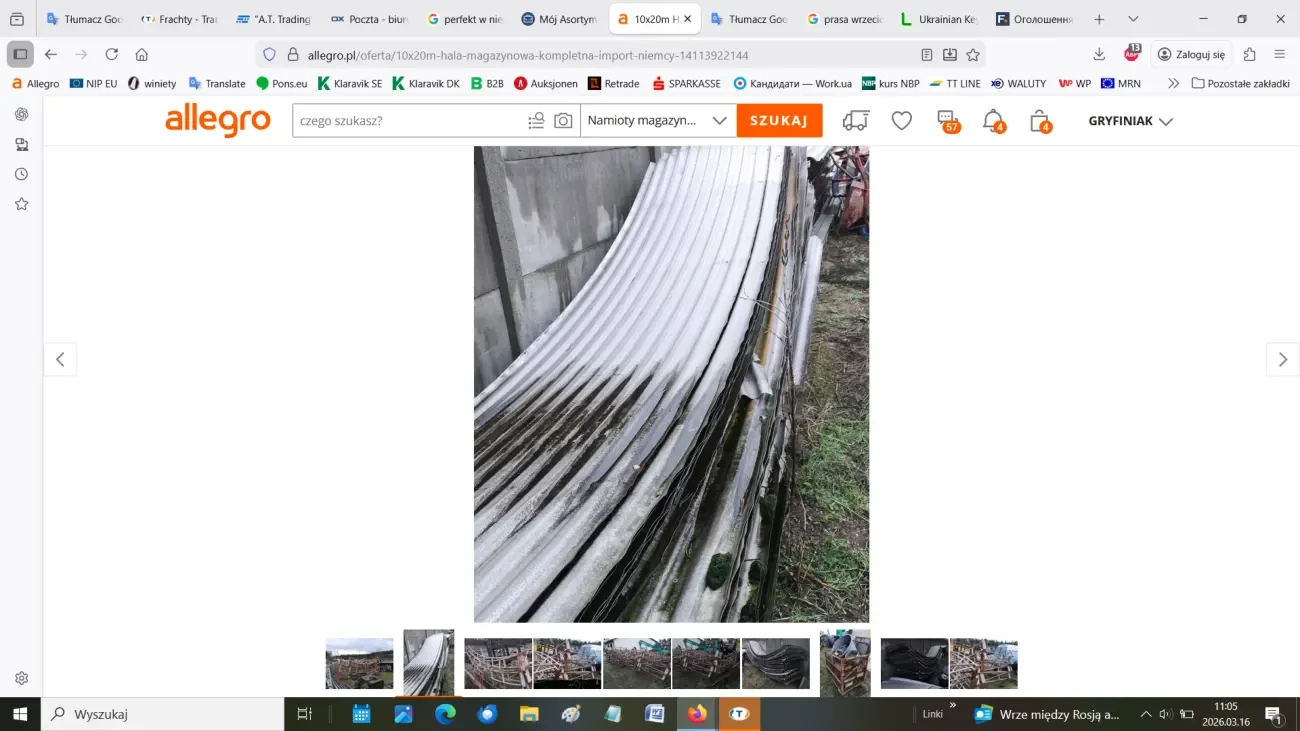 Aнгар тент10х20 м 3