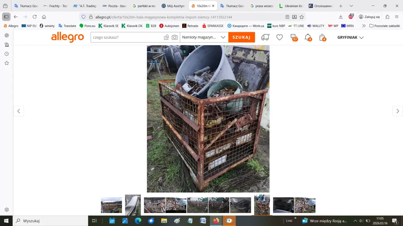 Aнгар тент10х20 м 8