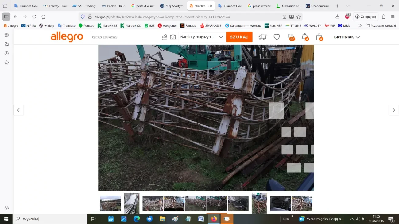 Aнгар тент10х20 м 6