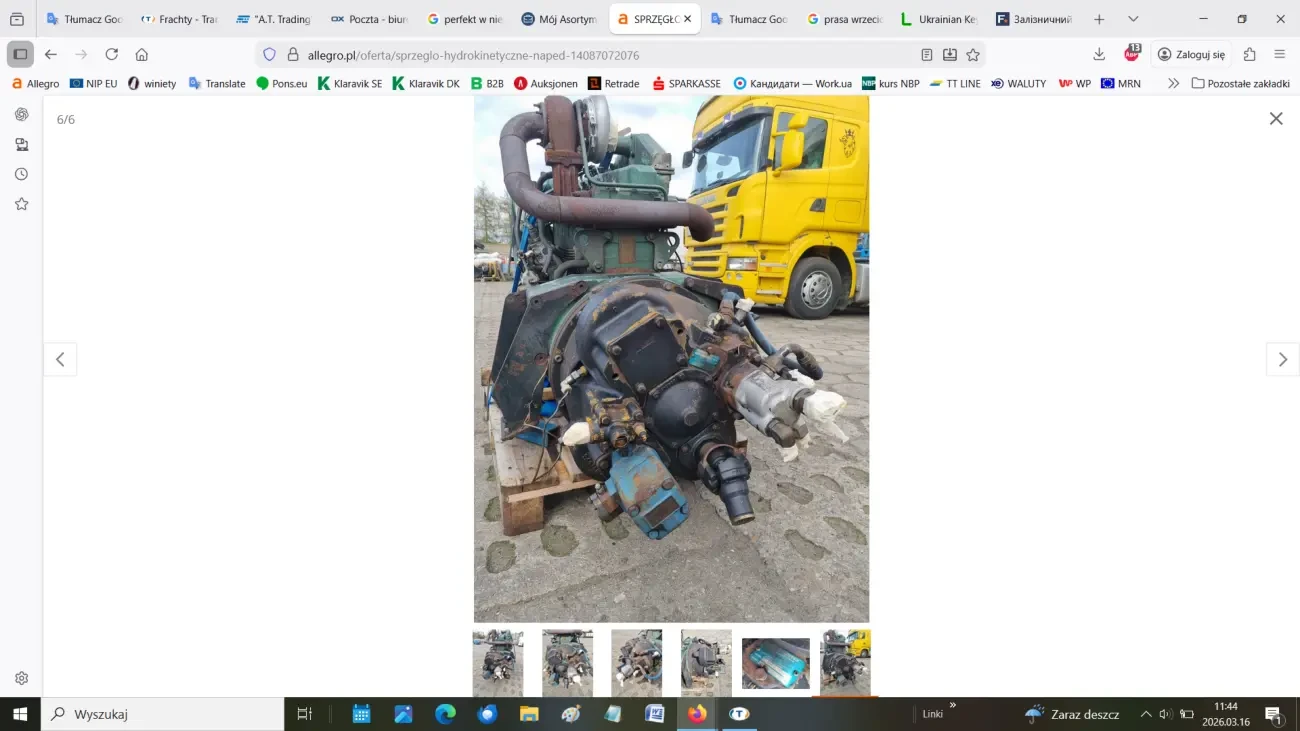 Гідрокінетичнa муфтa (гідротрансформатор) з приводом 6