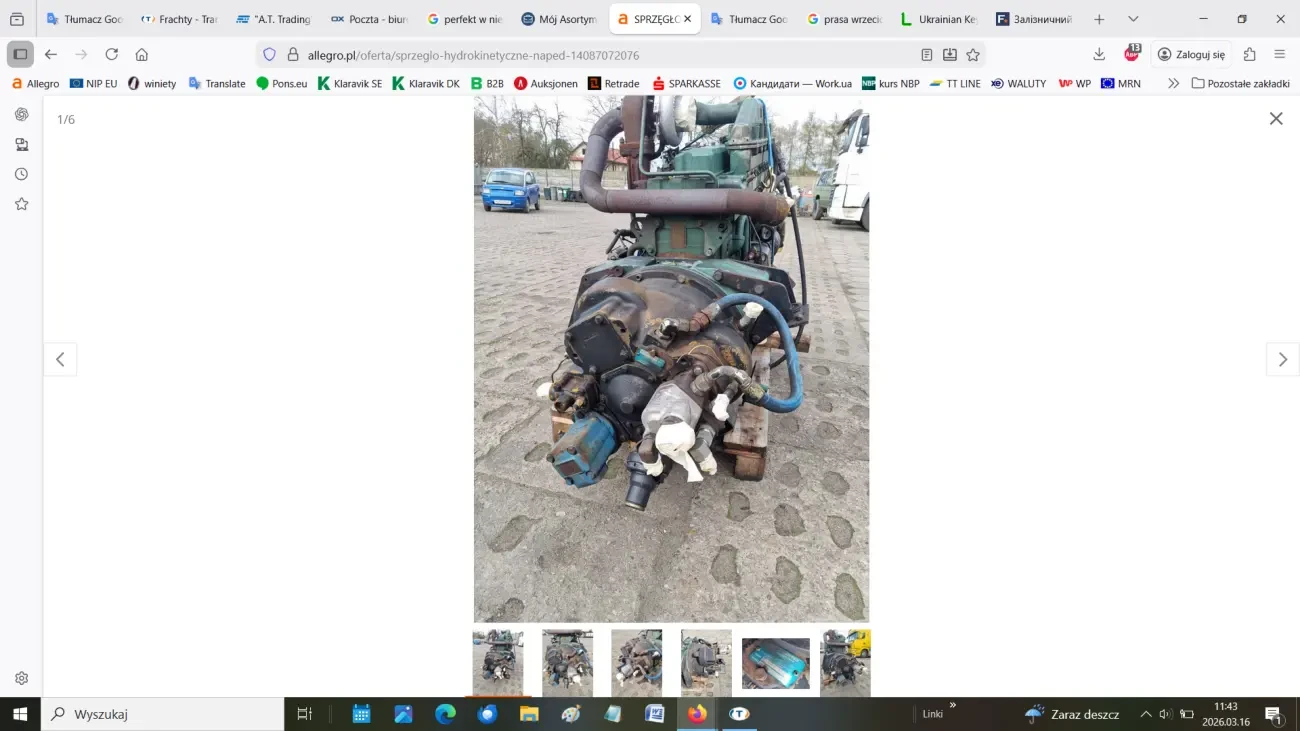 Гідрокінетичнa муфтa (гідротрансформатор) з приводом