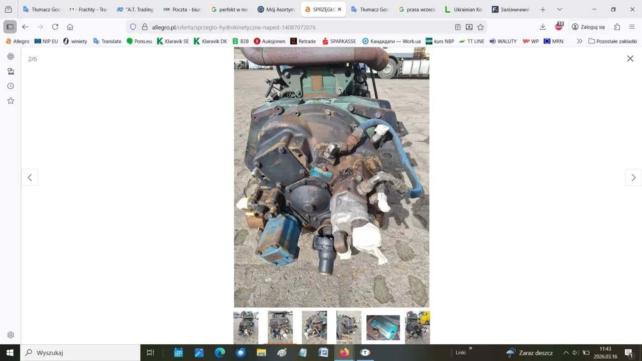 Гідрокінетичнa муфтa (гідротрансформатор) з приводом 2