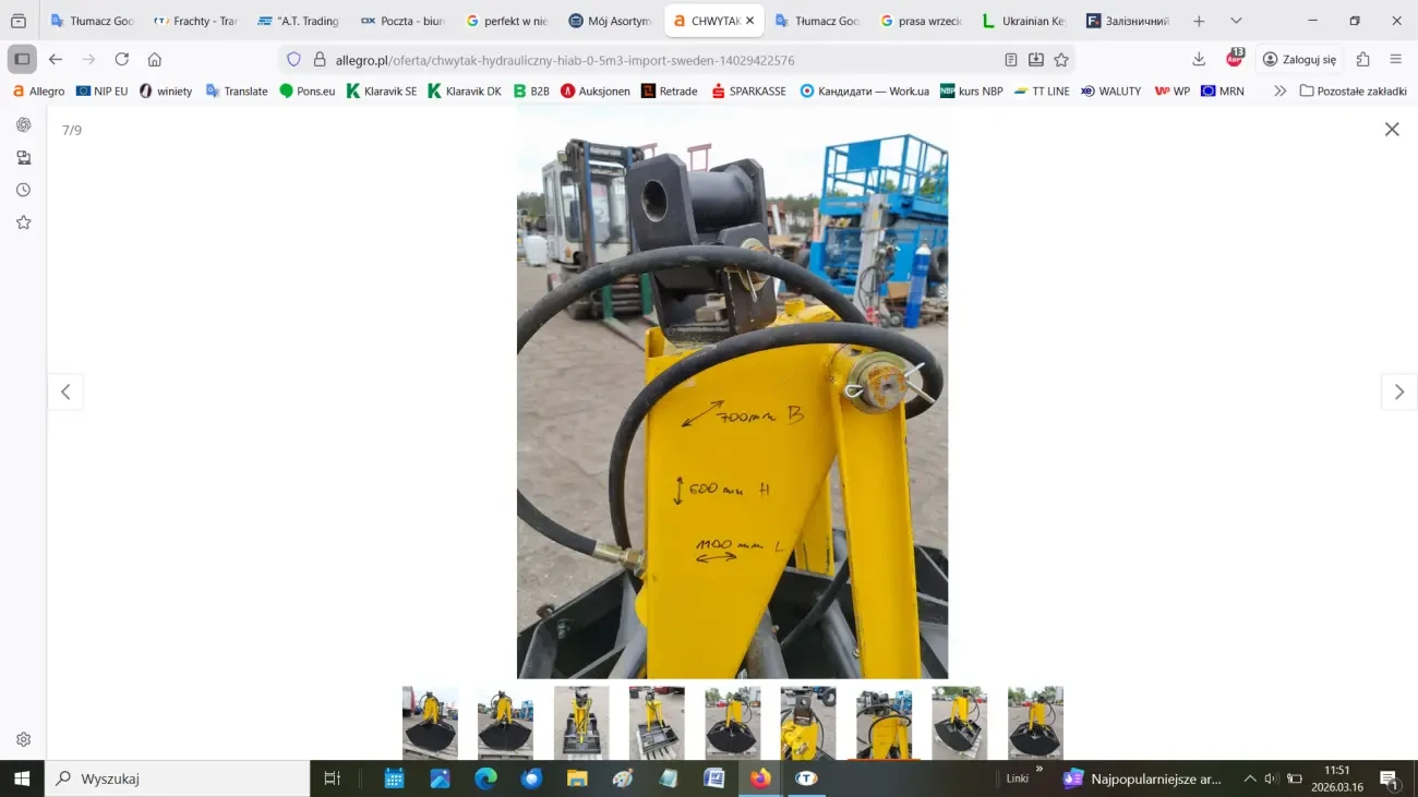 Гідравлічний захват (грейфер) HIAB 6