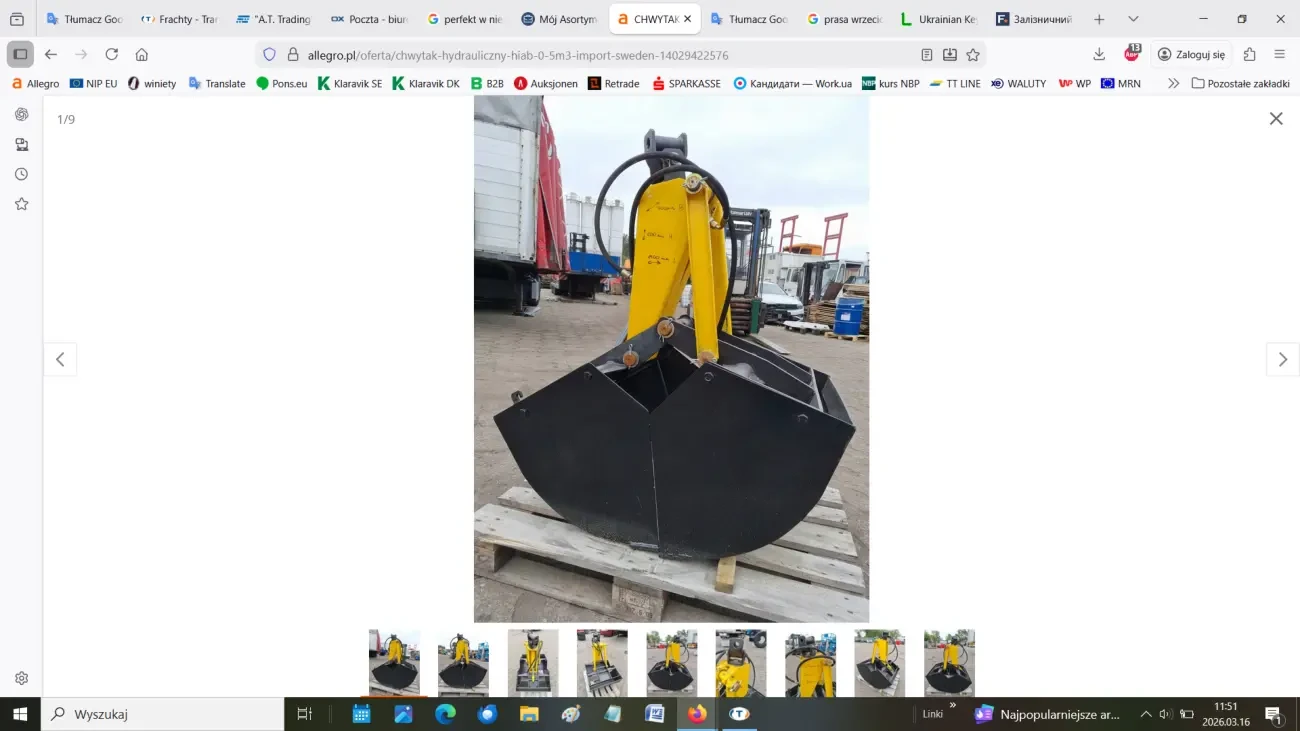 Гідравлічний захват (грейфер) HIAB