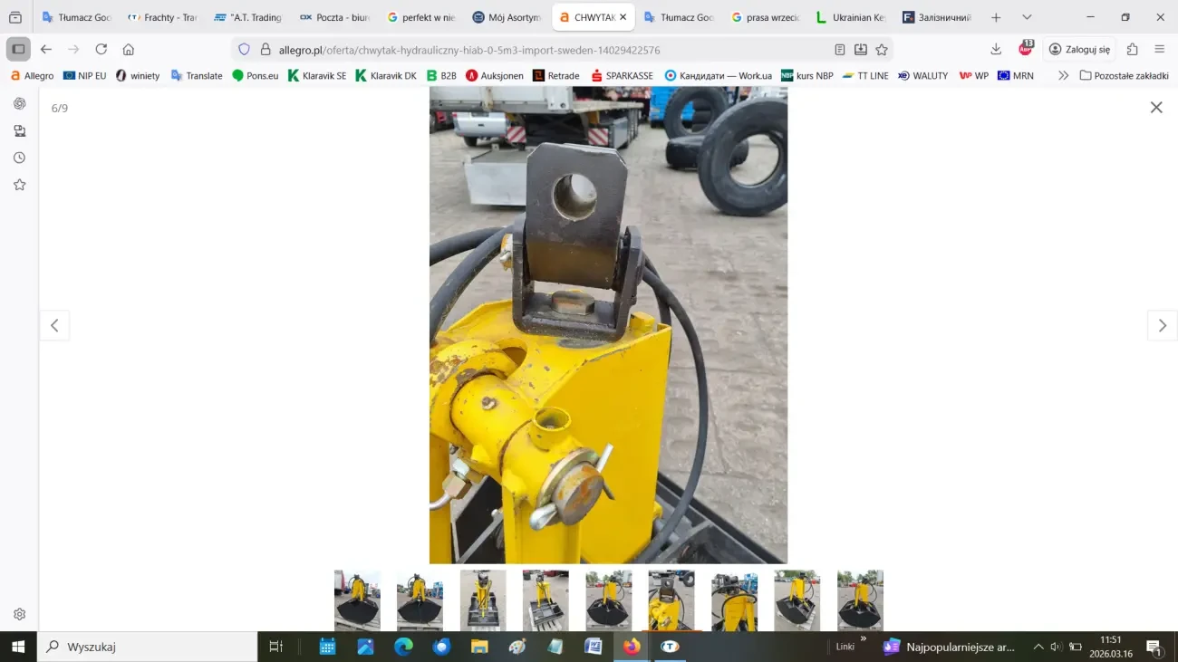 Гідравлічний захват (грейфер) HIAB 5