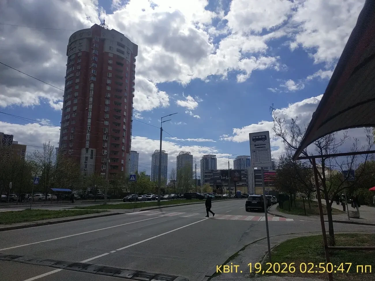 Продам 2 кімнатну квартиру вул. Ахматової 45 6