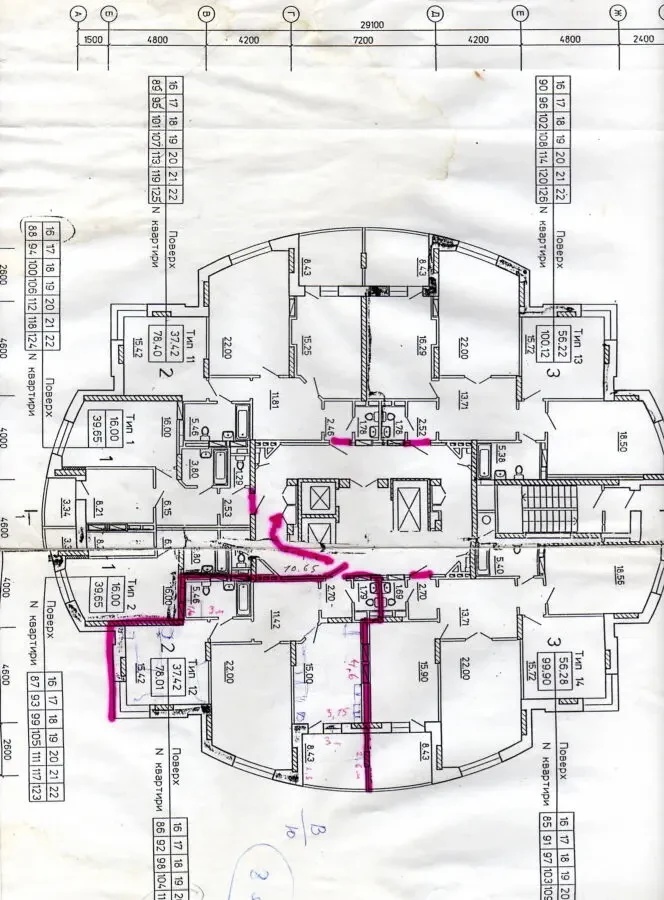 Продам 2 кімнатну квартиру вул. Ахматової 45 2