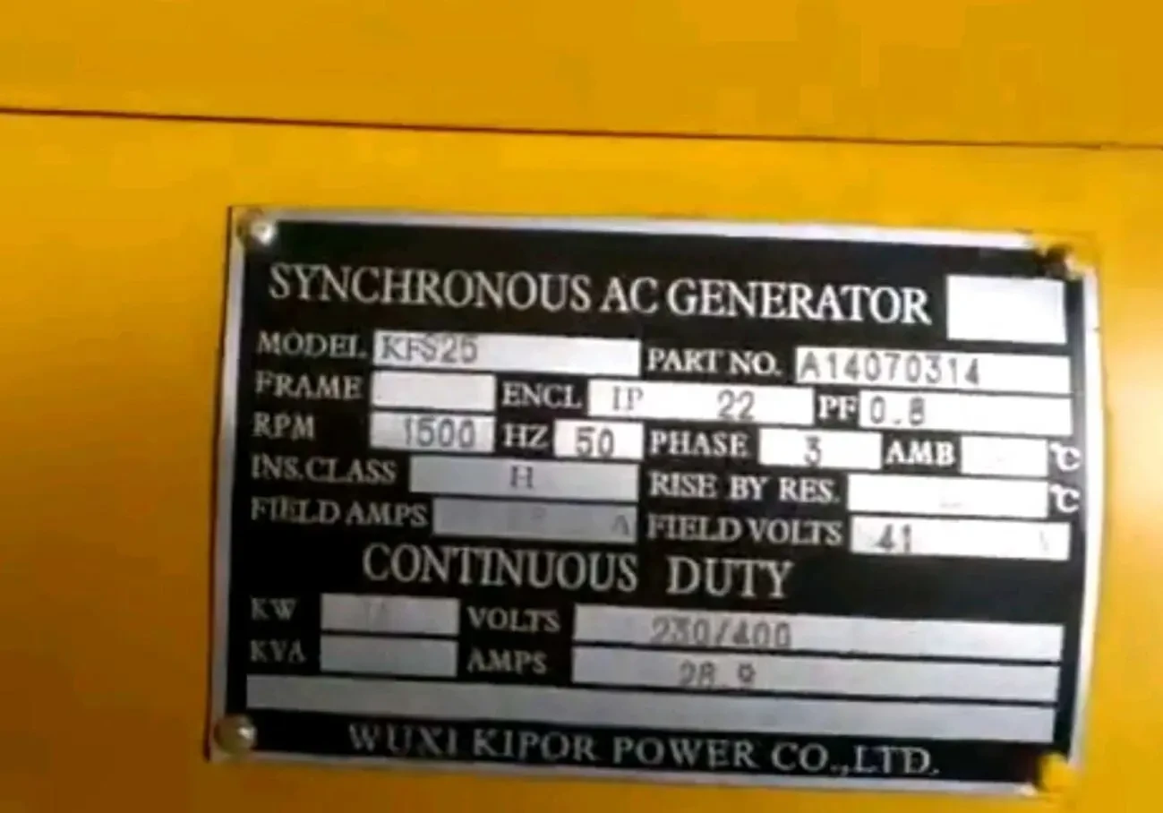 продам дизельный генератор 3