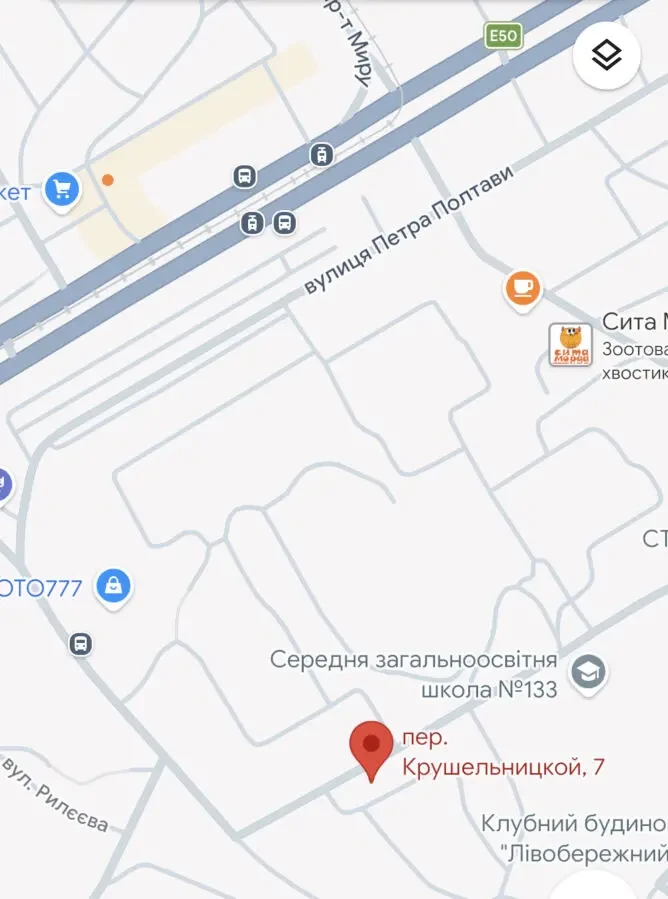 Продам 2 ком.кв. пер. Крушельницкой 7.Левобеоежный 2.