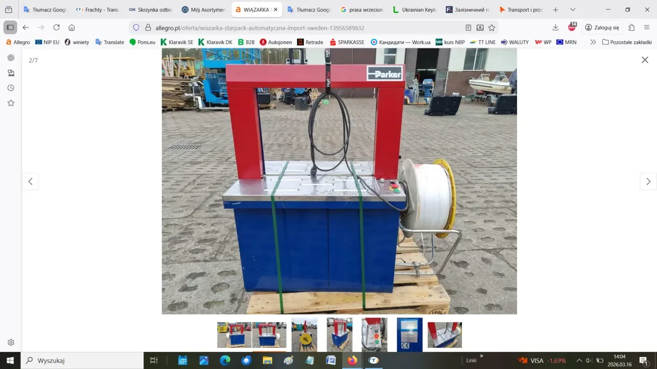 Aвтоматичнa машинa(бандажувальник) STARPACK 2