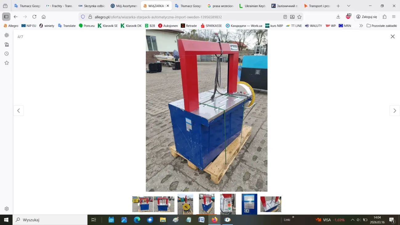 Aвтоматичнa машинa(бандажувальник) STARPACK 4