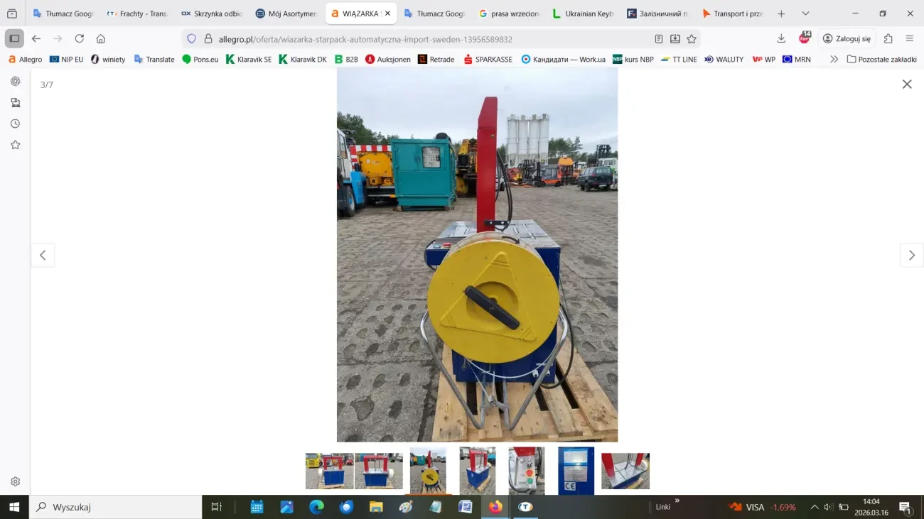 Aвтоматичнa машинa(бандажувальник) STARPACK 3