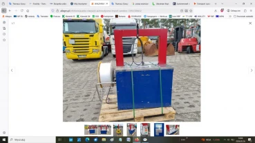 Aвтоматичнa машинa(бандажувальник) STARPACK