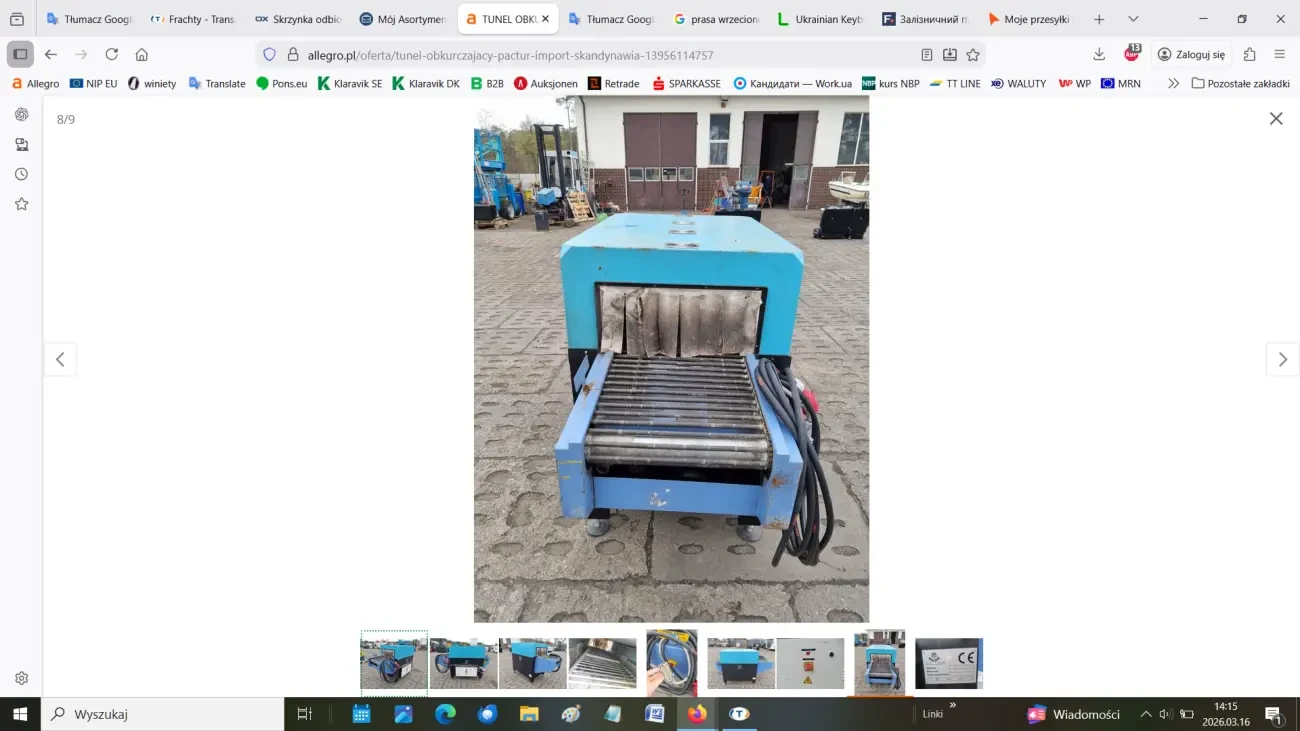 Tермозбіжний тунель PACTUR TL60/NB 8