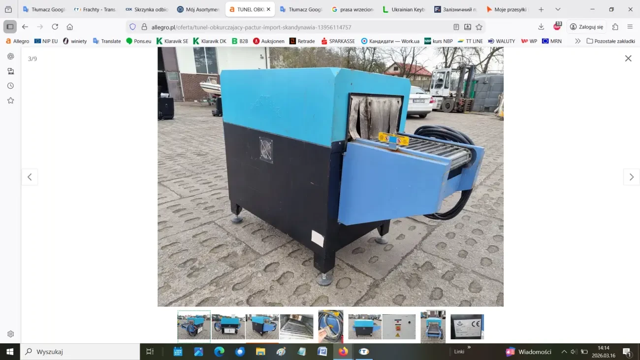 Tермозбіжний тунель PACTUR TL60/NB 3