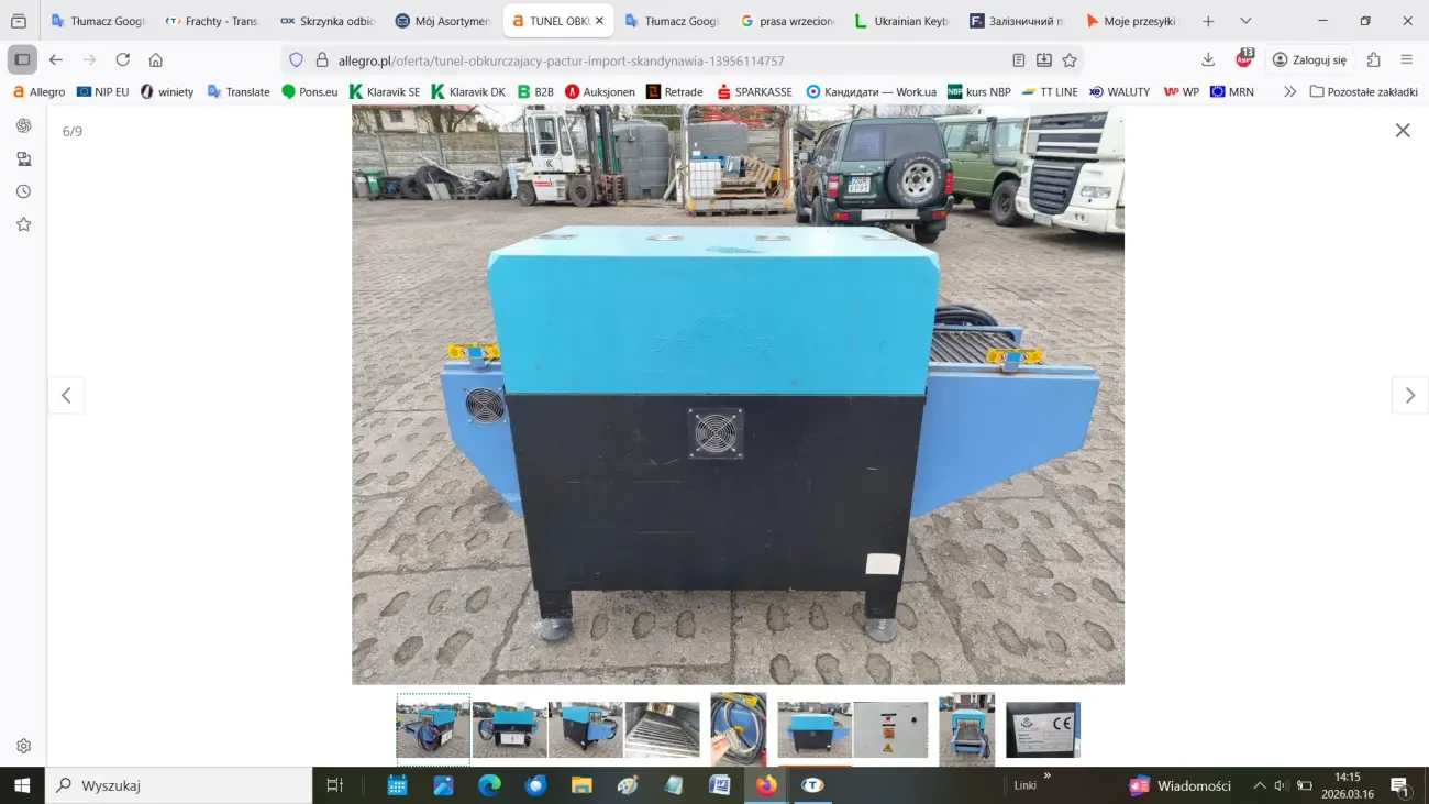 Tермозбіжний тунель PACTUR TL60/NB 6