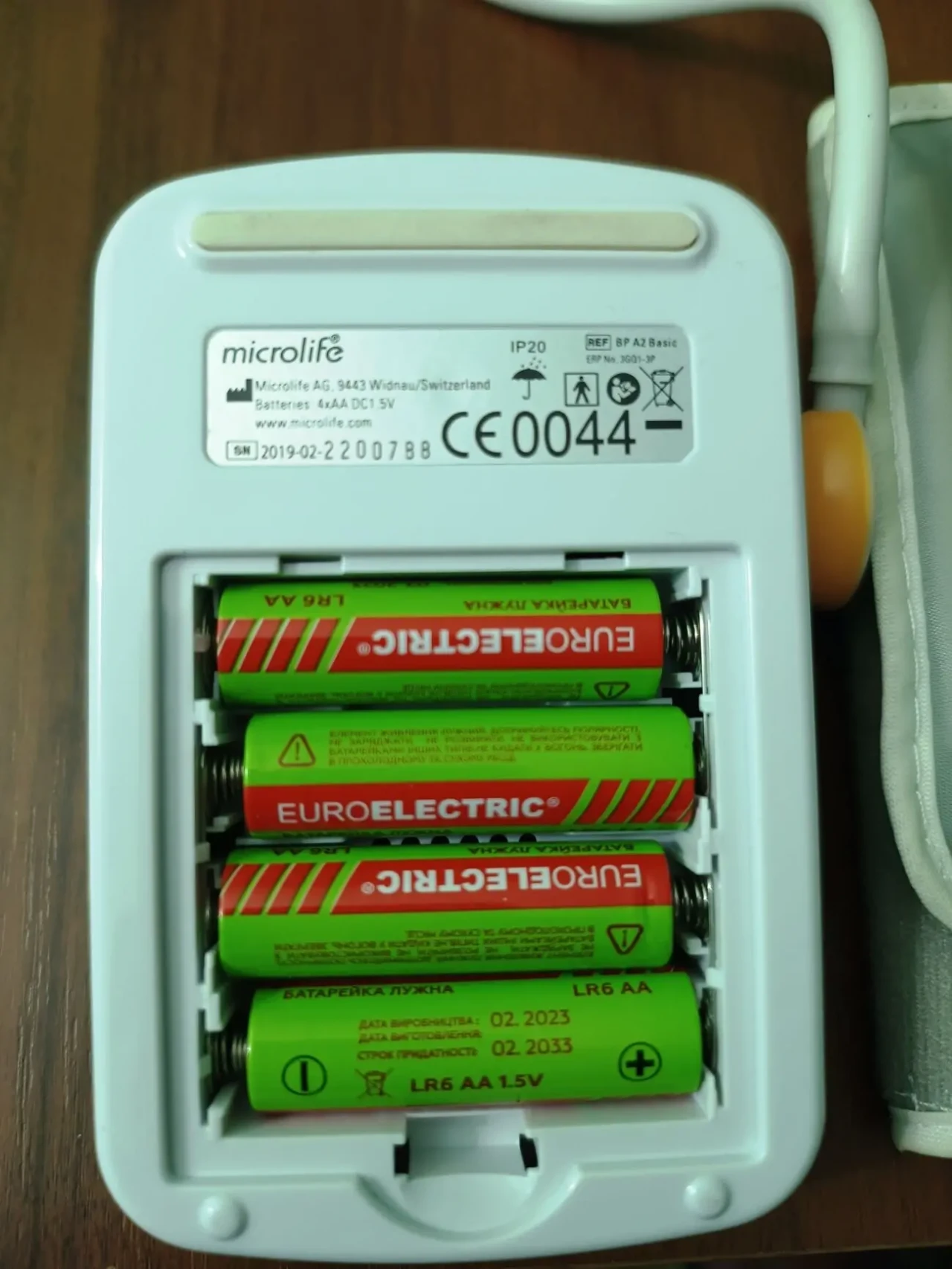 Дешево автоматический тонометр Microlife BP A2 Basiс 2