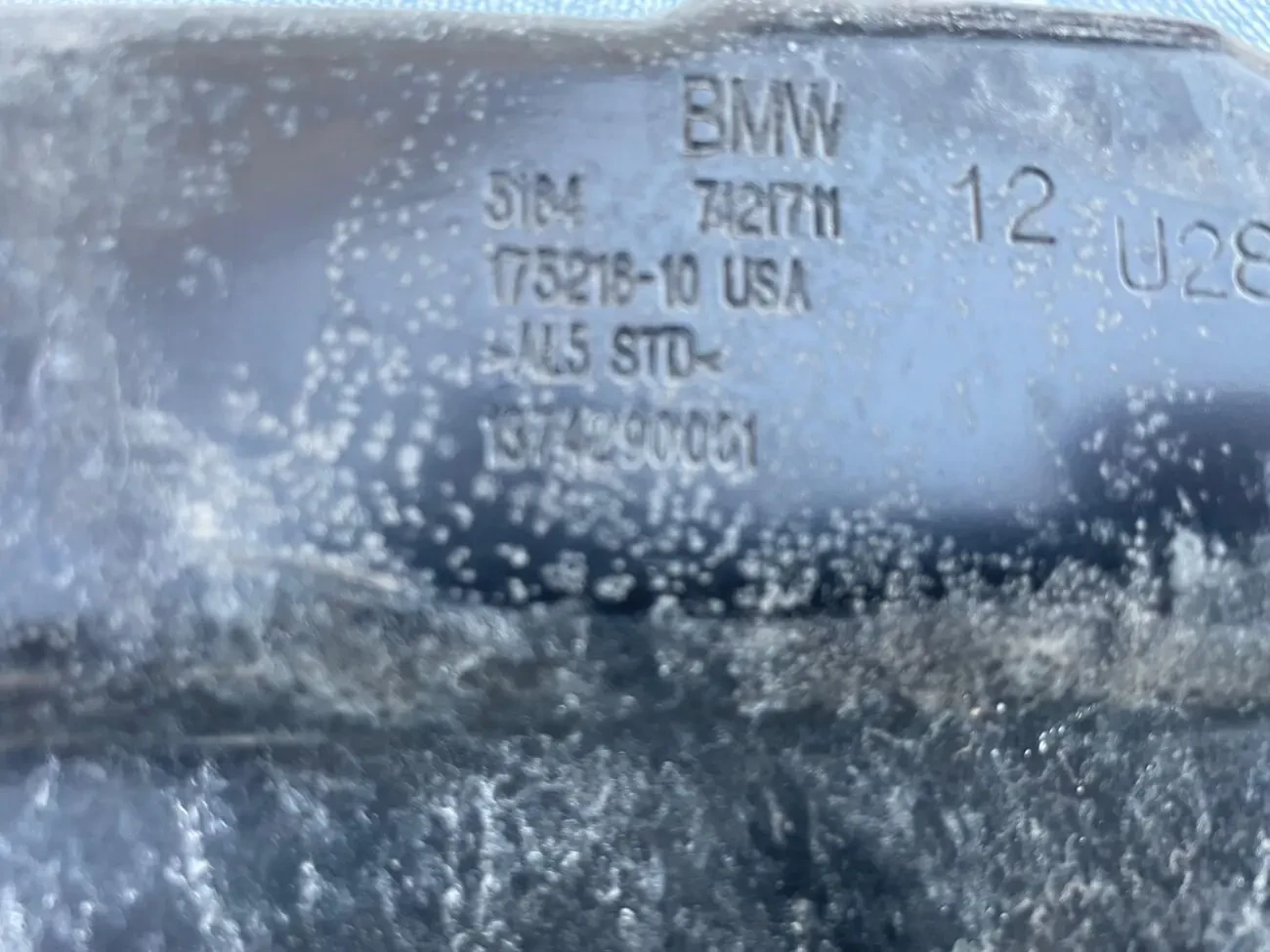 BMW X5 G05 X6 G06 X7 G07 Накладка передней панели 51647421711 4