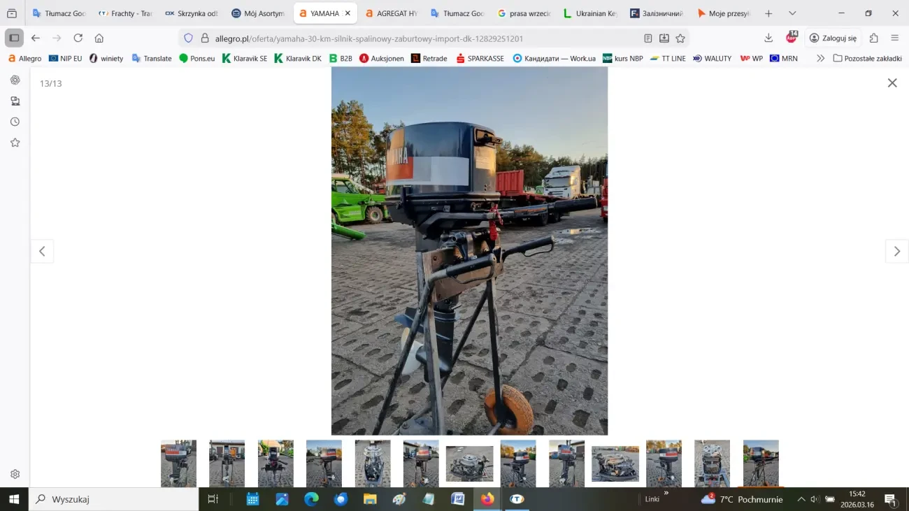 Японський човновий двигун Yamaha 30