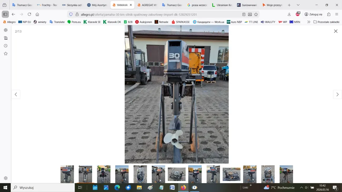 Японський човновий двигун Yamaha 30 3