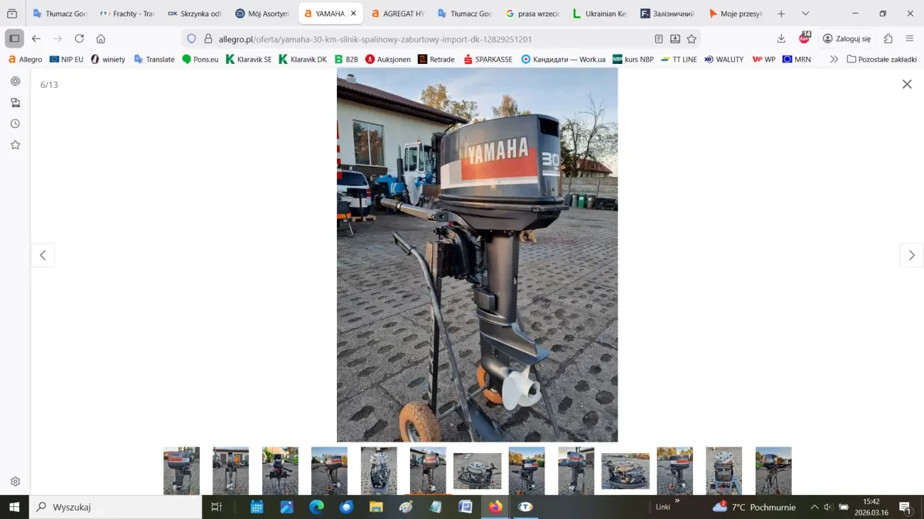 Японський човновий двигун Yamaha 30 7