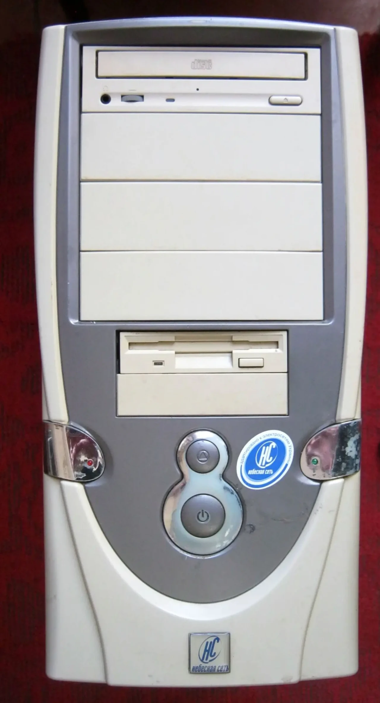 Продам компьютер