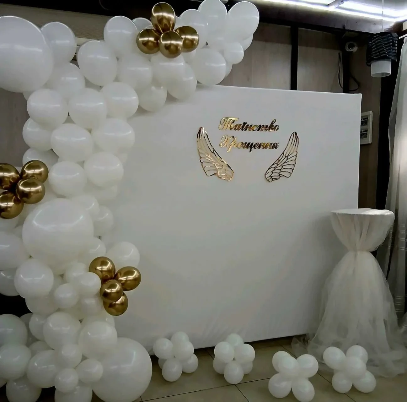 арка,фотозона (Вінниця )оренда 8