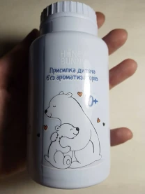 Дитяча присипка детская присыпка 2 банки 100 г Honey Bunny