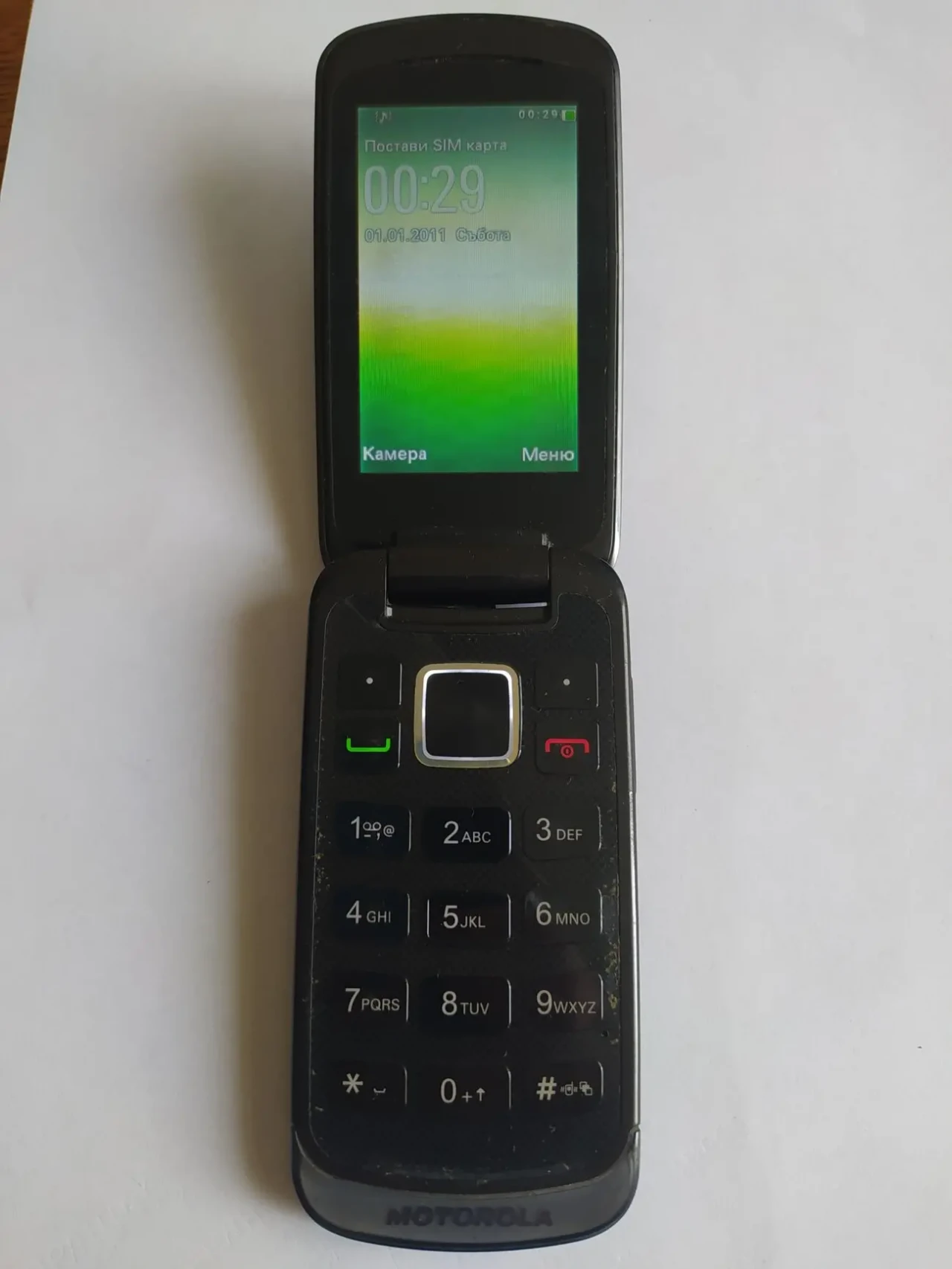 Motorola gleam plus 2