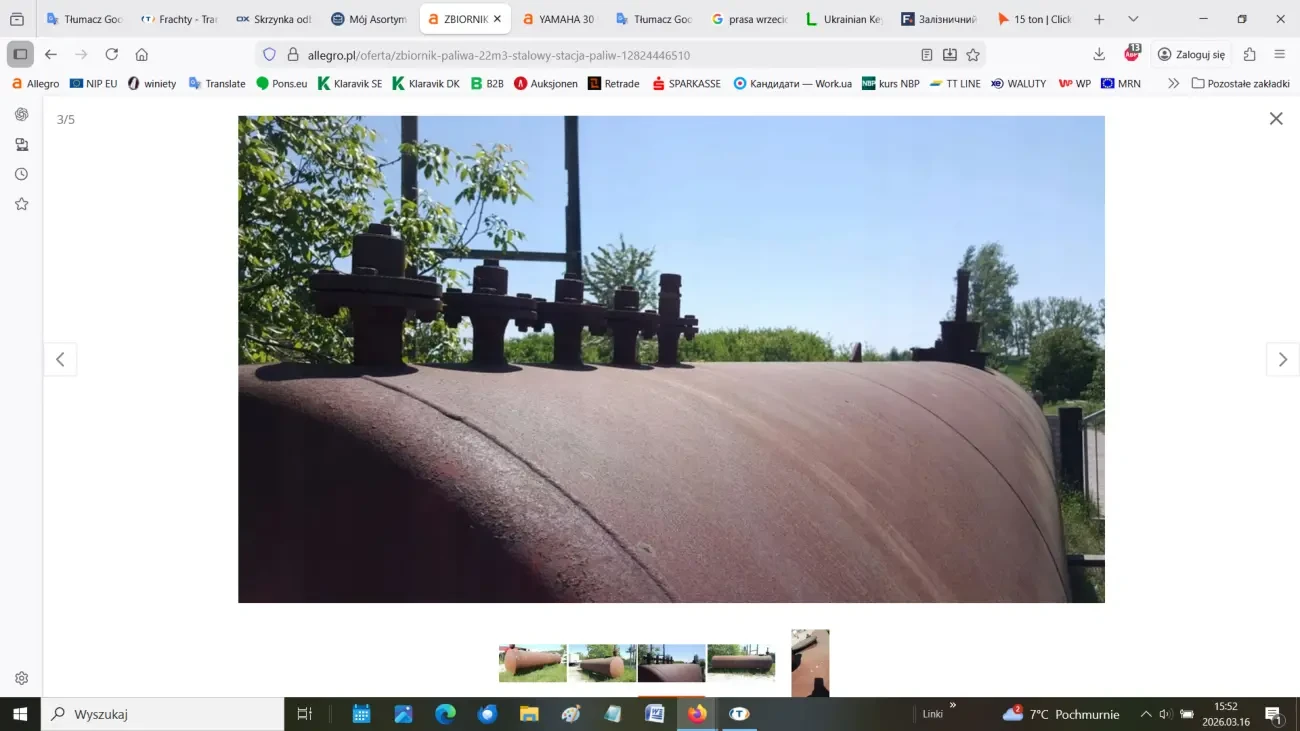 Алюмінієвий резервуар 5500 літрів 3