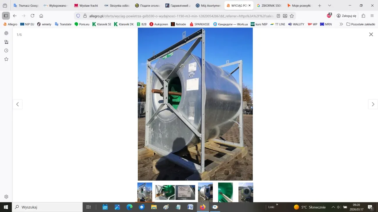 Повітряна витяжка (радіальний вентилятор) GXLB 590