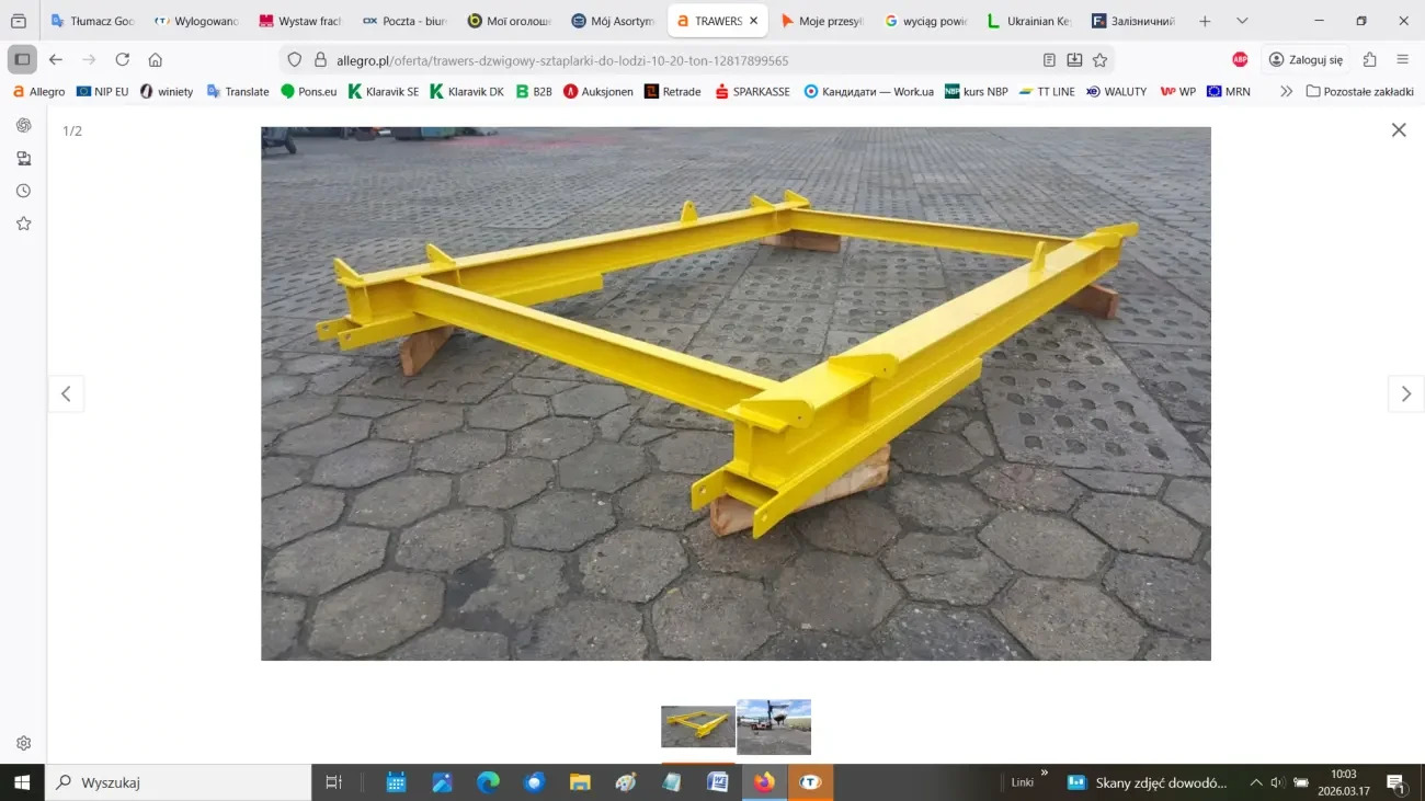 Траверса для крана або штабелера