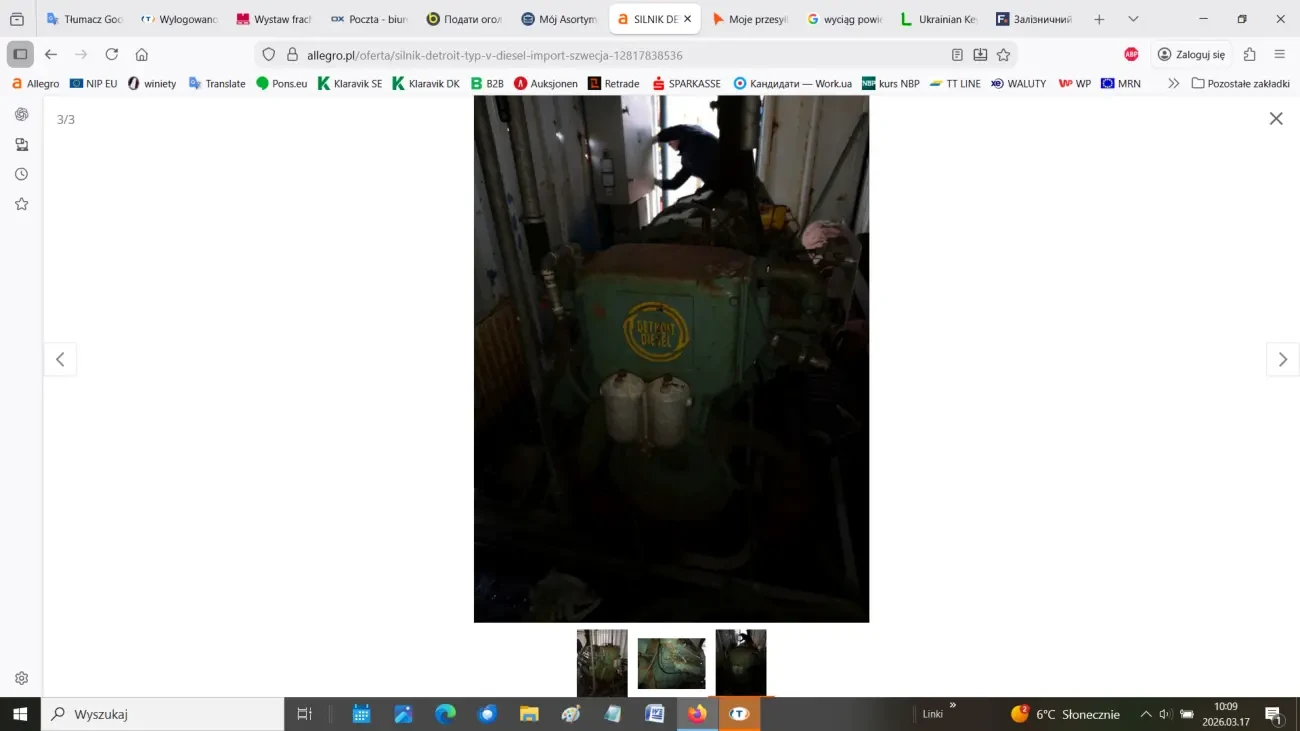 Двигун Detroit Diesel серії 71 (тип V) 3