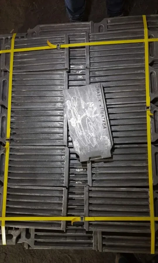 Пропозиція послуг зі сталевого та чавунного лиття 2